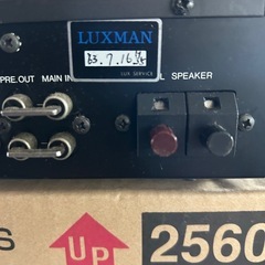 LUXMAN L-10 プリメインアンプ ④の画像