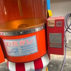 古い綿あめ機の画像