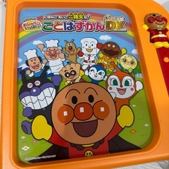 あんぱんまんアンパンマンことばずかんsuper DX
の画像