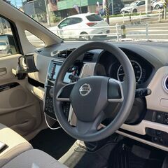 【ジモティ限定CP】☆デイズ☆低走行　車検8年7月　美品の画像