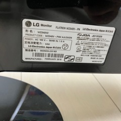 お話中)LGモニター　PCディスプレイ　W2340V スピーカー非搭載　　の画像
