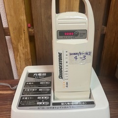 【電動自転車】ヤマハYAMAHA PAS X551 26インチ　アルミボディー 3段変速　バッテリー2個の画像
