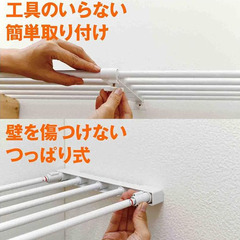 【無料】突っ張り棚♪ トイレなどにGood！の画像