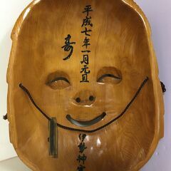A4312　木製 木彫り 彫刻 お面 おかめ お多福 能面 能楽 神楽面 壁掛け 木工芸 インテリア オブジェ コレクション レトロ　38㎝の画像