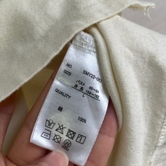 Tシャツ　パステルイエロー×グレー　うさぎの画像