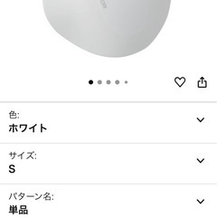 【PCセット割】ELECOM 有線マウスの画像