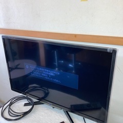 32型フナイテレビネット対応美品の画像
