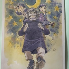 サムネイル
