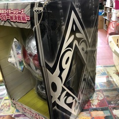 🎀仮面ライダーダブル　ビッグマスク賞🎀の画像