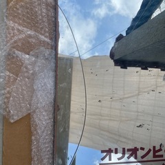 古い
オリオンビールの鏡の画像