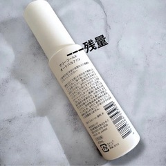 SHIRO マリーゴールド 40mlの画像