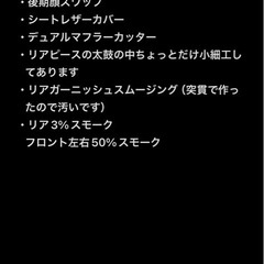 30プリウスの画像