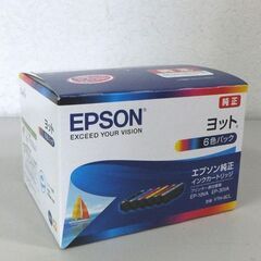 エプソン 純正 インクカートリッジ ヨット YTH-6CL（6色パック）1箱+レッド3個+イエロー1個 セット 定形外可 札幌市 屯田店の画像