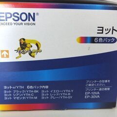 エプソン 純正 インクカートリッジ ヨット YTH-6CL（6色パック）1箱+レッド3個+イエロー1個 セット 定形外可 札幌市 屯田店の画像