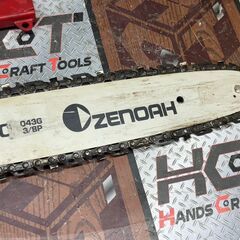 【中古】ゼノア ZENOAH BC00A08 刈払機用アタッチメント【ハンズクラフト佐賀】の画像