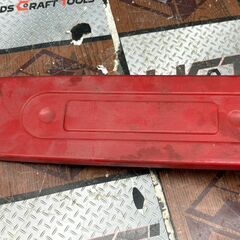 【中古】ゼノア ZENOAH BC00A08 刈払機用アタッチメント【ハンズクラフト佐賀】の画像