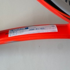 NEX VCORE SI 100の画像