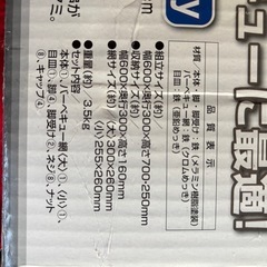 バーベキューコンロの画像