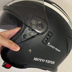 ジェットヘルメットの画像