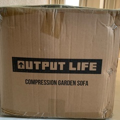 コンプレッションガーデンソファ　OUTPUT LIFEの画像