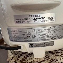 炊飯器の画像