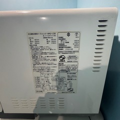 電子レンジの画像