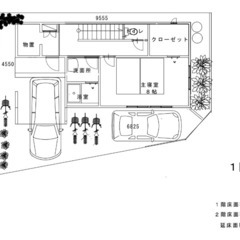 川越市笠幡　売地（予算3000万円で新築マイホーム）※予算…