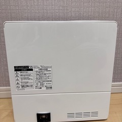 アフタースクール＋様専用ページの画像