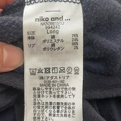 niko and フリース　トレーナー　ネイビーの画像