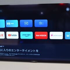 中古美品 シャープAQUOS OLED 4T-C42GQ2 [42吋] 「Medalist S5」搭載の4K有機ELテレビ 直接引き取り大歓迎の画像