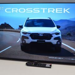 中古美品 シャープAQUOS OLED 4T-C42GQ2 [42吋] 「Medalist S5」搭載の4K有機ELテレビ 直接引き取り大歓迎の画像
