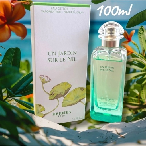 エルメス ナイルの庭 オードトワレ 100ml