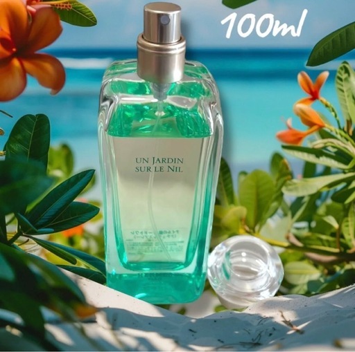 エルメス ナイルの庭 オードトワレ 100ml