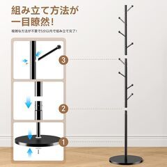 【新品】ポールハンガーの画像