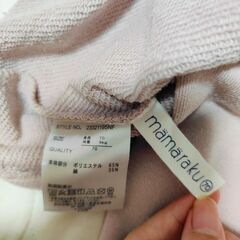 ベビー服の画像
