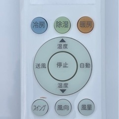 ⭐️東芝エアコン 2024年製 2.2kw 6畳用〜
の画像