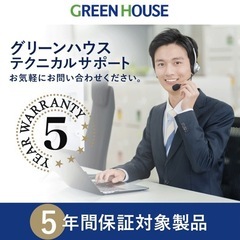 モニターの画像