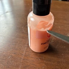 THE BODY SHOP ボディーローションの画像