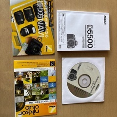 Nikon ニコン D5500 デジタル一眼レフカメラ　ズームレンズ付き　NIKKOR AF-S DX 18-55mm VR Ⅱ キットレンズセット　の画像