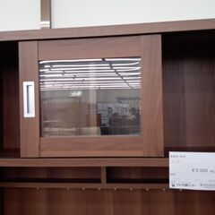 ★リユースのサカイ高崎店★TJ12791  食器棚 ブラウン H182×D41×W90 クリーニング済みの画像
