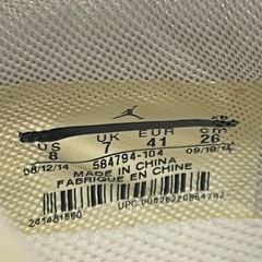 NIKE JORDAN V.2 LOW ホワイト 26cm ナイキ ジョーダン 白 584794-104 NIKE LOWの画像