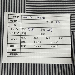 marie claire マリクレール　ゴルフ ワンピース LL 半袖　切替　黒の画像