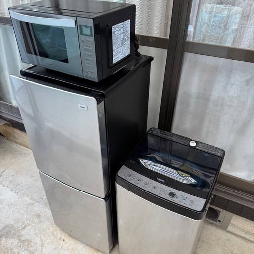 ‼️在庫一掃セール‼️⭐️家電3点セット‼️ Haier 冷蔵庫！洗濯機！電子レンジ 配送3000~その他多数出品中‼️
