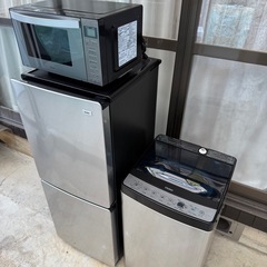 ⭐️家電3点セット‼️ Haier 冷蔵庫！洗濯機！電子レンジ 配送3000~その他多数出品中‼️の画像
