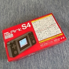 携帯ゲーム機の画像