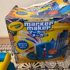 マーカーメーカー本体の画像
