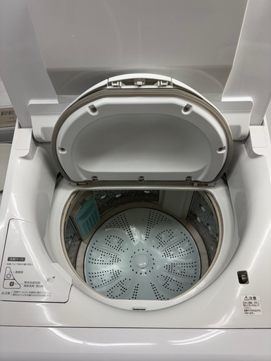 日立　ビートウォッシュ　電気洗濯乾燥機　