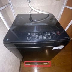 6kg ブラック 縦型洗濯機 本体の画像