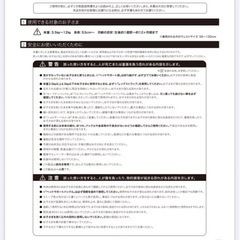 ベビービョルン　抱っこ紐　シナジー
の画像