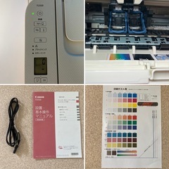 Canon　プリンター　A4インクジェット複合機　PIXUS　TS3530　②の画像